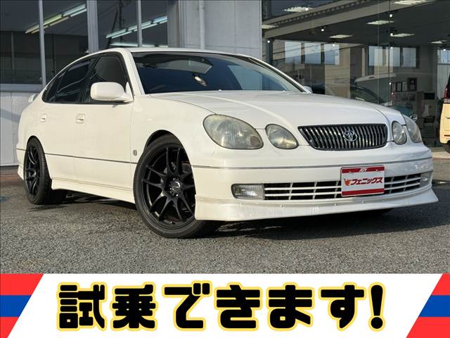 Aristo