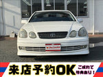 Aristo