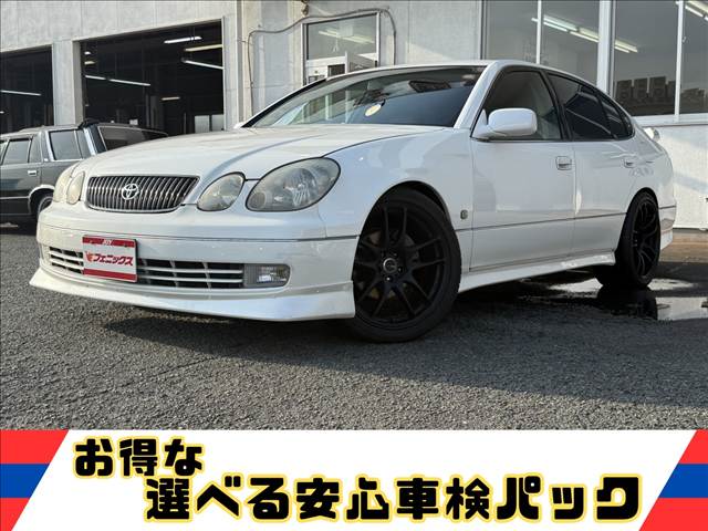 Aristo