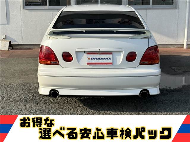 Aristo