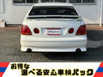 Aristo