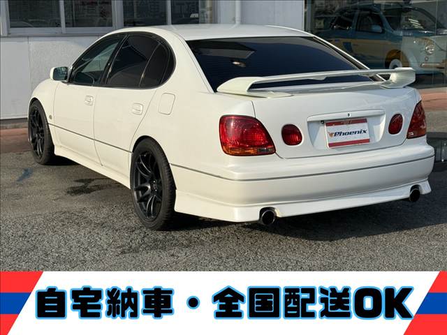 Aristo