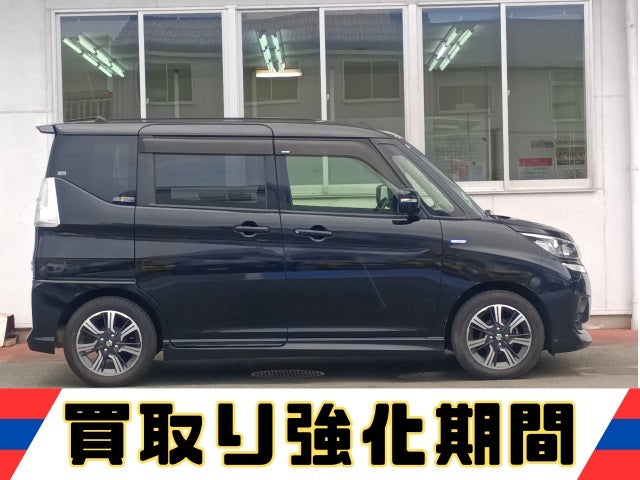 ソリオバンディット