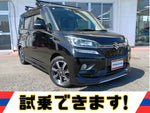 ソリオバンディット
