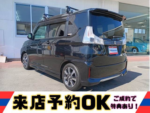 ソリオバンディット