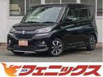 ソリオバンディット