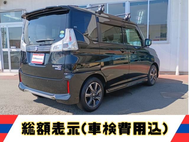 ソリオバンディット