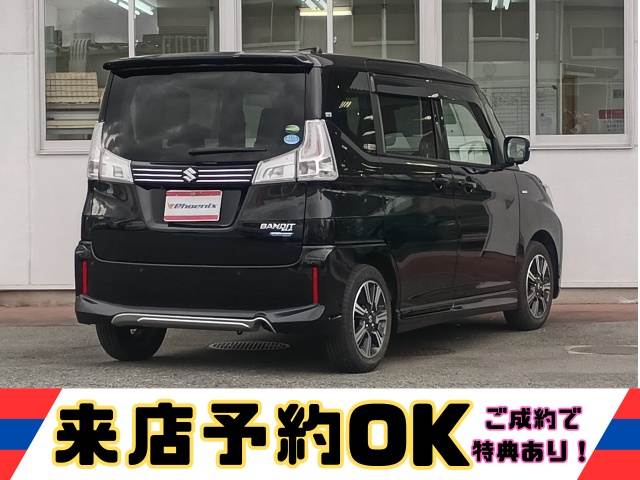 ソリオバンディット