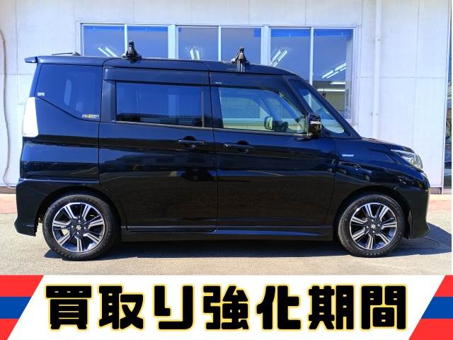 ソリオバンディット