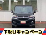 ソリオバンディット