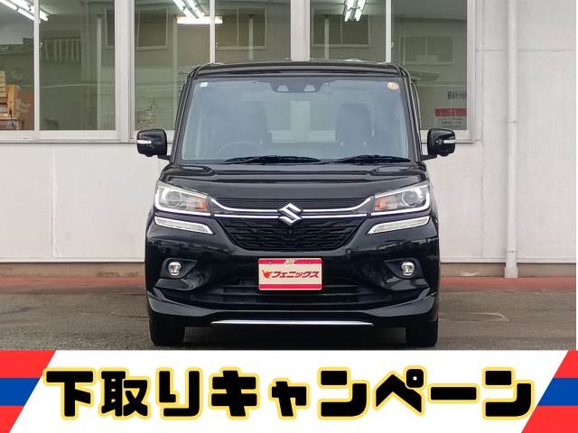 ソリオバンディット