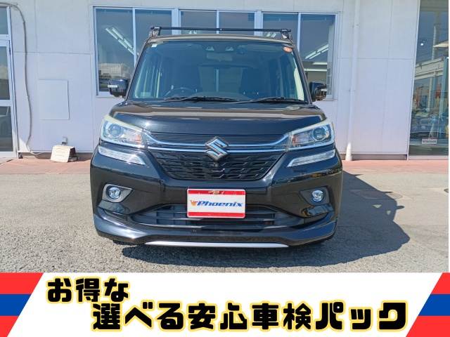 ソリオバンディット
