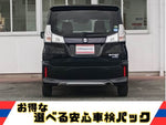 ソリオバンディット
