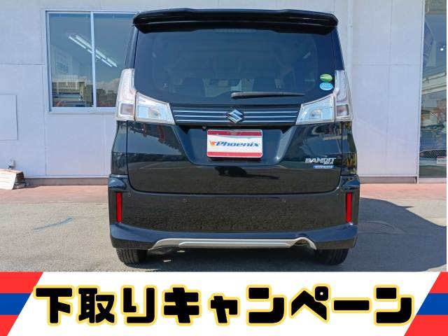ソリオバンディット