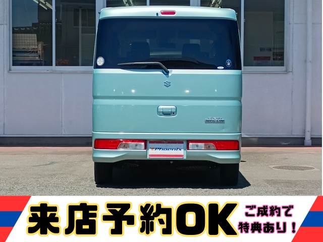 Every Wagon