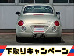 コペン