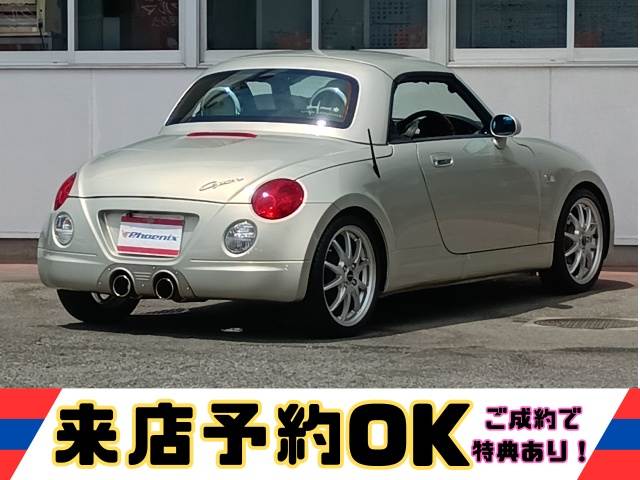 Copen