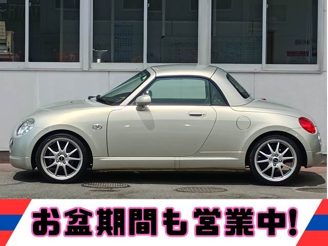 Copen