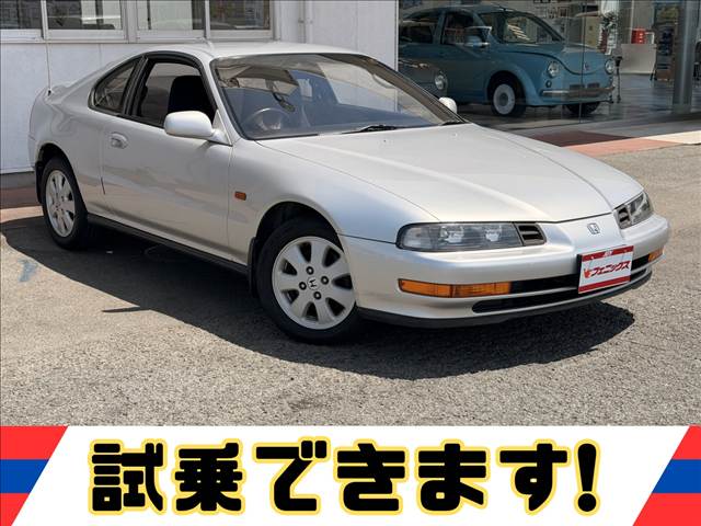 Prelude