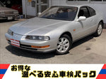 Prelude