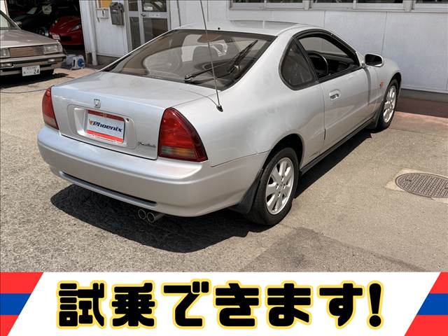 Prelude