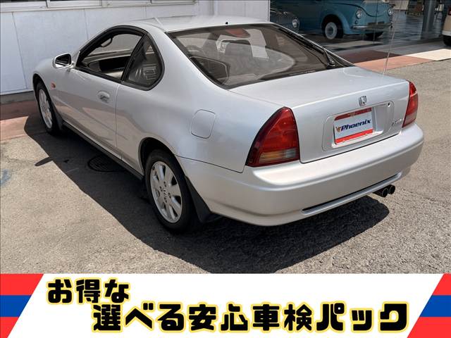 プレリュード