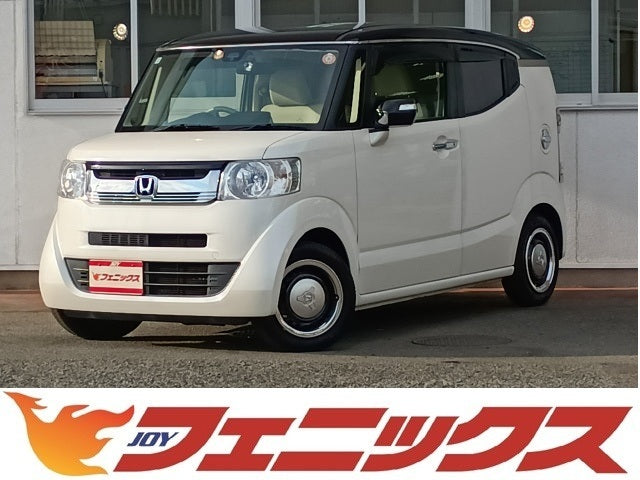 N-BOX Slash