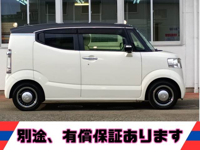 N-BOX Slash