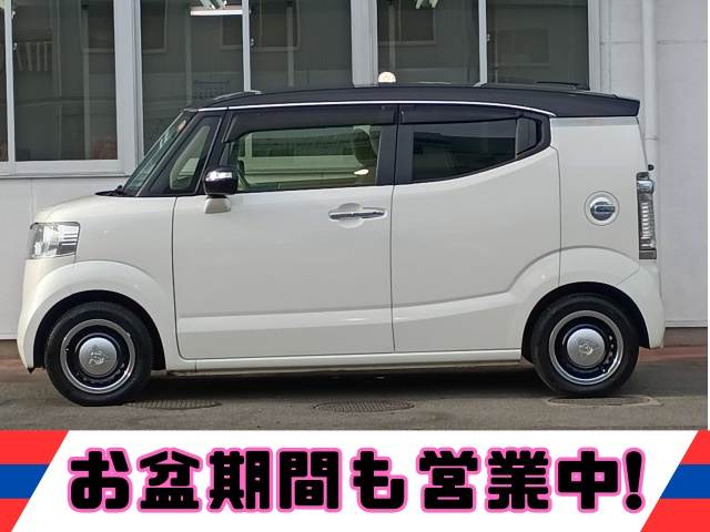 N-BOX Slash