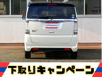 N-BOX Slash