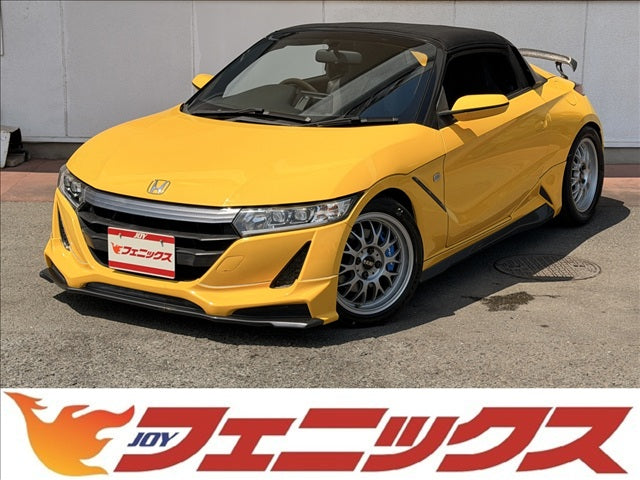S660
