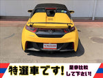 S660
