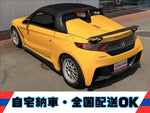 S660