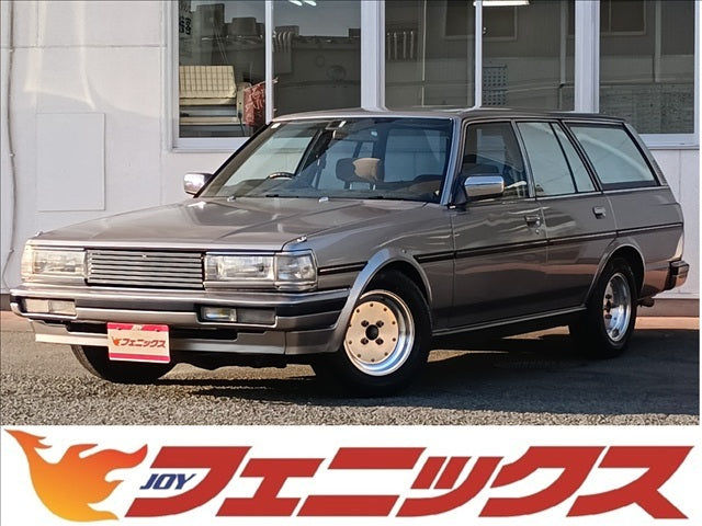 Mark II Wagon