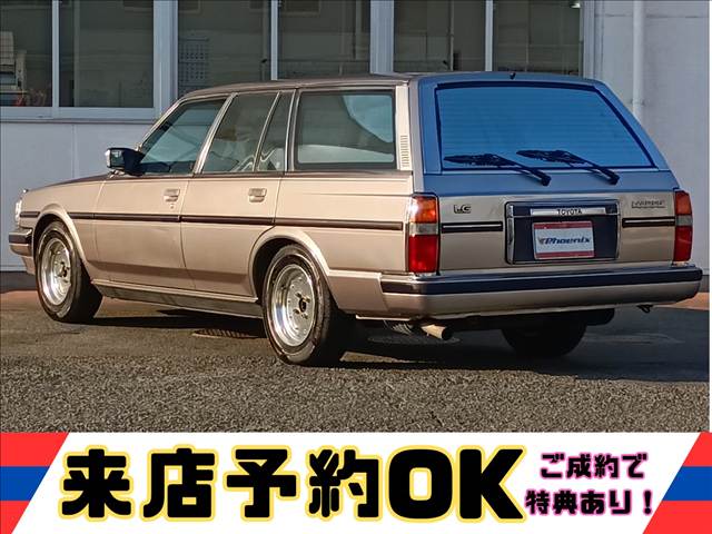 マーク2ワゴン