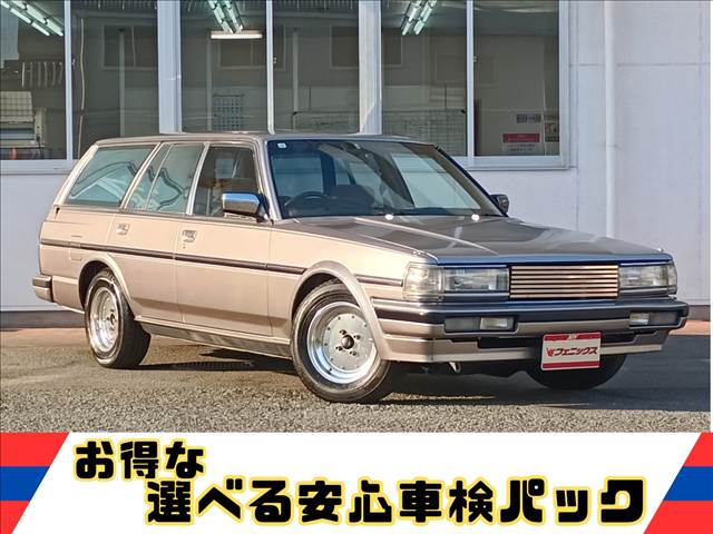 マーク2ワゴン