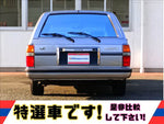 マーク2ワゴン
