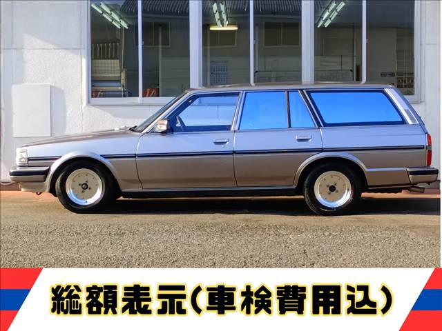 マーク2ワゴン