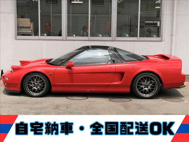 NSX