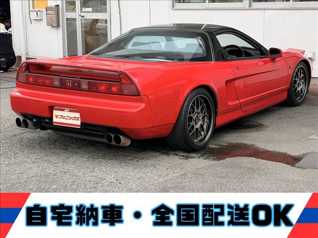 NSX