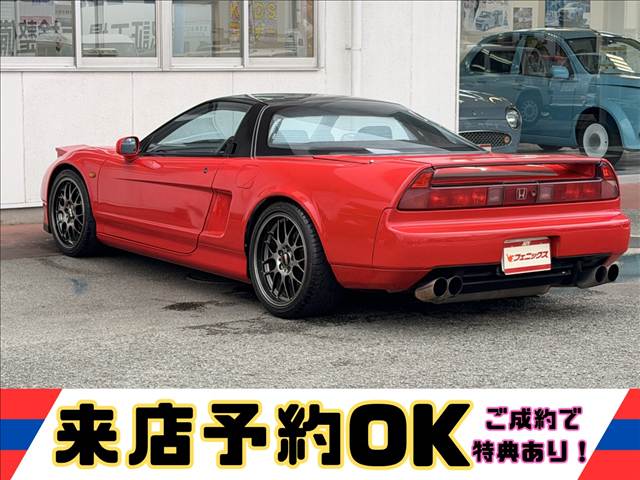NSX
