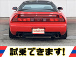 NSX