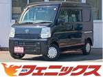 スクラムバン