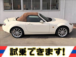 Roadster
