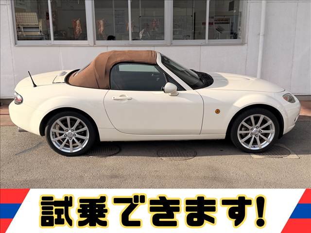 Roadster