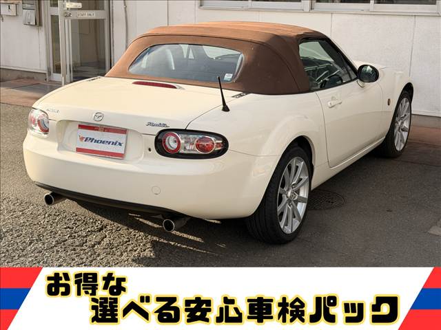 Roadster