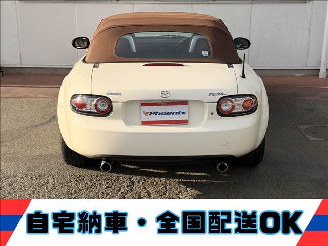 Roadster