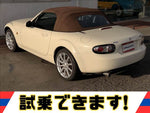 Roadster