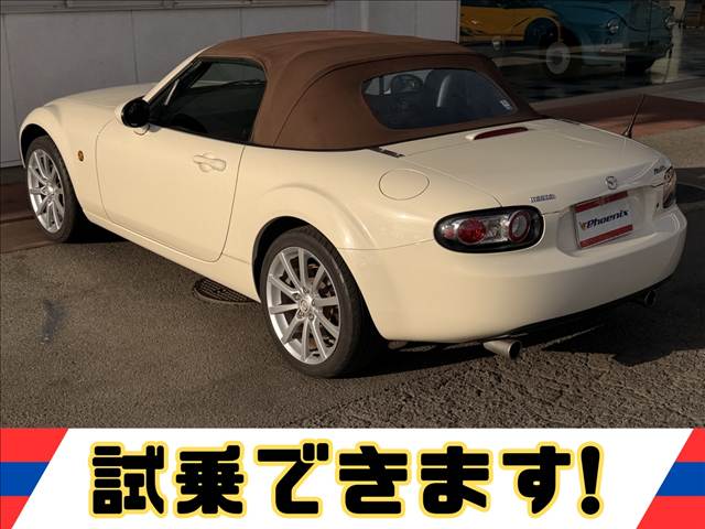 Roadster