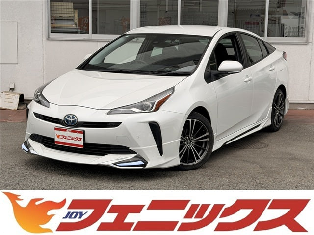 プリウス